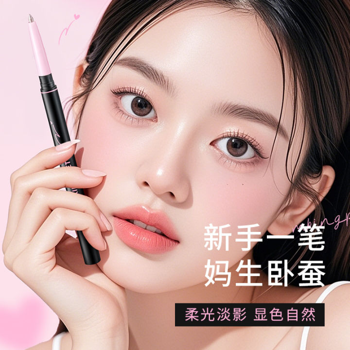 MKING%20PRETTY%20is%20a%20two-in-one%20two-in-one%20double-headed%20silkworm%20pen%20ultra-fine%20head%20eyeliner%20pen%20eye%20makeup%20-%20Image%203