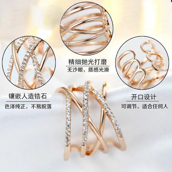 %E3%80%90Mega%20Ring%20Rose%20Gold%20Plated%20Diamond%20Zircon%20Multi-layer%20Ring%20Women's%20Elegant%20Fresh%20Ring%20Index%20Jewelry%20-%20Image%204