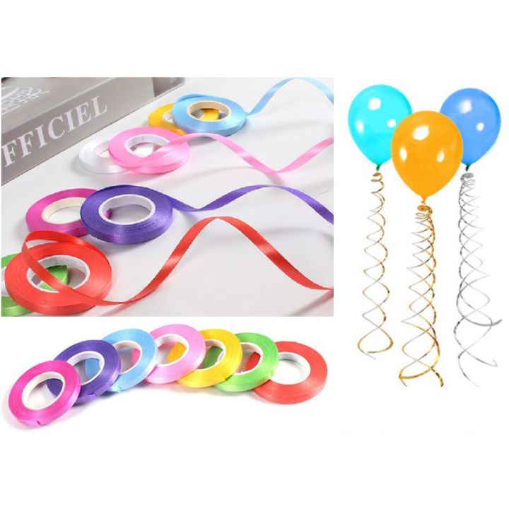 Balloon Curling Ribbon - Multicolour