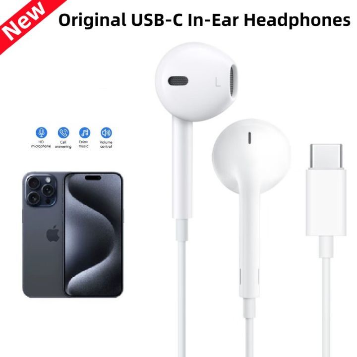 Type%20C%20Earphones%20for%20Type%20C%20Supporting%20Phones%20&%20Tablets%20-%20Image%206