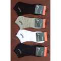 Set Of 4 Solid Roober Ankle Socks For Men - Multicolors | Fashion Cotton Mix Stretchable Ankle Socks For Men. 