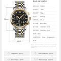 Skmei M029 Men's Mechanical Creative Dial Automatic Day Date Display Luminous Stainless Steel Watch. 