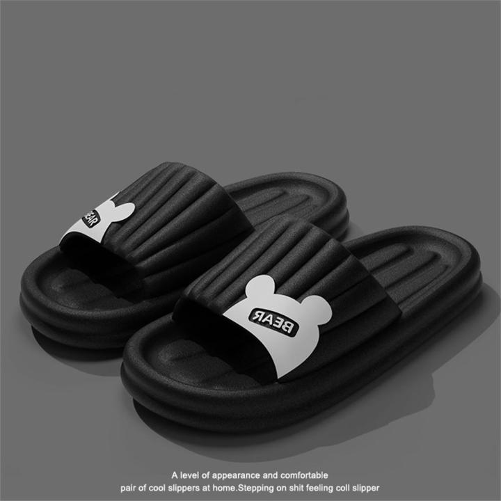 Thick%20Sole%20Beach%20Slides%20Comfortable%20Ultra%20Light%20Cartoon%20Design%20Bathroom%20Sandals%20Anti%20Slip%20Soft%20Couples%20Slipper%20for%20Beachwear%20-%20Image%206
