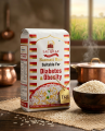 Lal Qilla Diabetes Rice 1kg. 