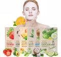Haokali Brand Facial Mask Sheet –  Unisex Skincare with Flavor Selection - Overnight Facial Mask For All Skin Type Face mask. 
