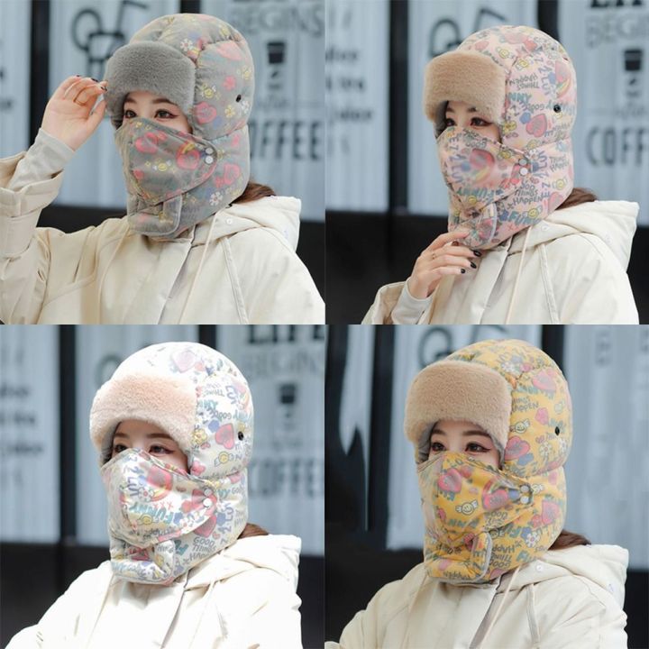 Women Girls Faux Fur Ski Cap Bomber Hats Ushanka Russian Earflap Bonnet Trapper Hat