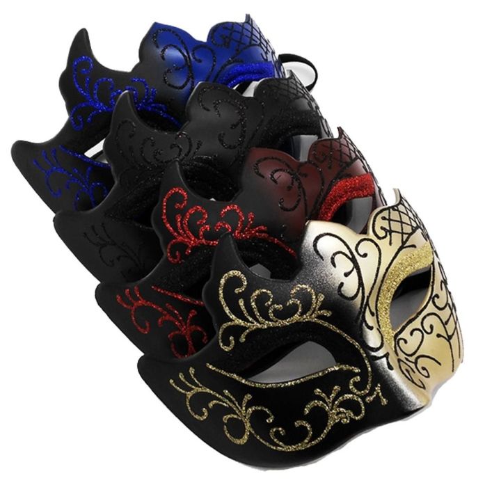Prom Ride Cast Mask Prom Mask Gentleman Dance Costume Party Glossy Mask Cosplay Dance Mask ...