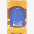 Imperial Blue Grain Blend 180Ml. 