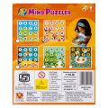 ToysBox Mind Puzzler Numbers | Brain-Boosting Educational Puzzle Game | Enhances Concentration, Problem-Solving & Memory Skills Puzzle Box for Baby. 