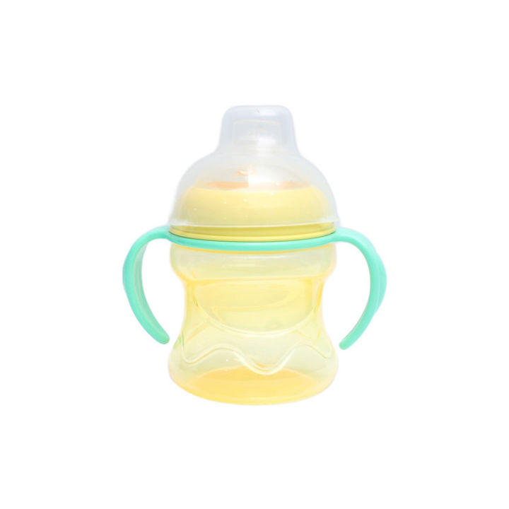 Mumlove Yellow Baby Sippy Cup 200ml