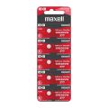 Maxell SR626SW 377 1.55V Mercury Free Silver Oxide Battery for Watch and Electronics. 