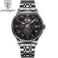 POEDAGAR brand new luxury sports waterproof stainless steel quartz men's watch. 