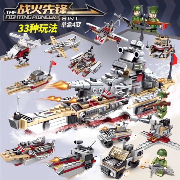 Cross-border%20Rim%20Warship%20Compatible%20Lego%20Red%20Sea%20Cruiser%20Assembled%20Military%20Boy%20Bag%20Toys%20Wholesale%20-%20Image%205