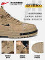 Warrior flagship store Martin boots 2024 new outdoor workwear hiking shoes mens models. 