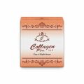 Collagen Plus Vitamin E Day And Night Cream 40gm. 
