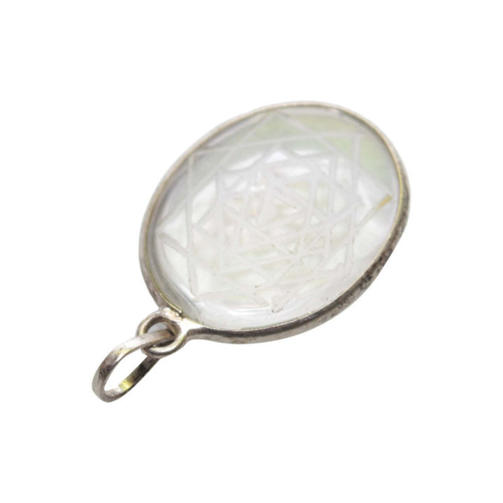 Stone%20Catcher%20-%20Image%205