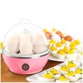 Egg Boiler Multi-Function Mini Electric Egg Cooker For Steamer Automatic Power Off Stainless Steel Small Egg Pot. 