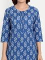 Msya Fashions Jaipur Block Print Cotton Kurta Set for Women with Button details and Hand Block Prints on Kurta and Pant- Indigo Blue Kurta Set. 