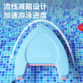 Floating board swimming floating artifact for adults and children special back drifting auxiliary training water A-line board beginner equipment. 