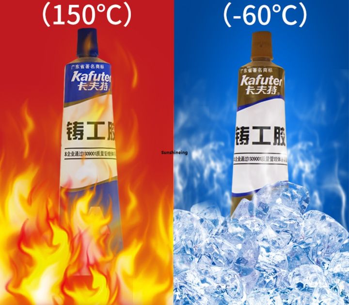 Kafuter%20Ab%20Waterproof%20Resistance%20High%20Temperature%20Super%20Glue%20Metallic%20Stainless%20Steel%20Aluminum%20Leakage%20Plugging%20Fill%20Holes%20-%20Image%203
