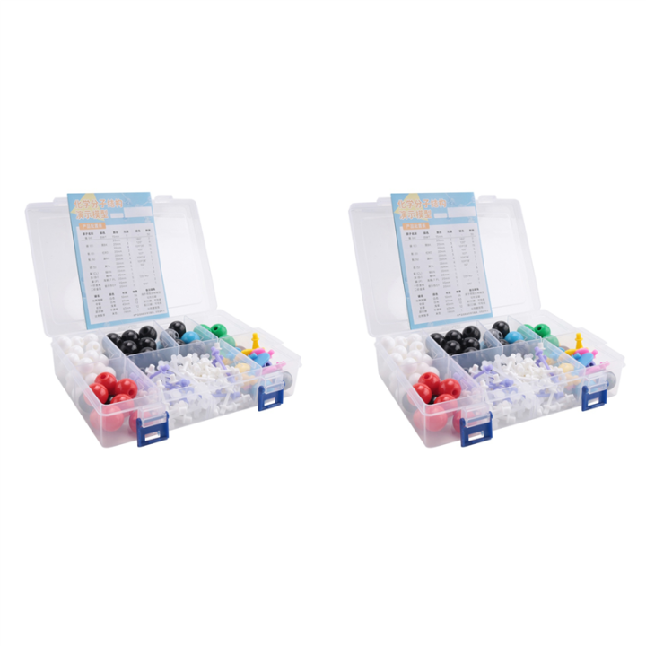 (GREH) 2X Molecular Model Kit, Organic Molecular Chemistry Set, Atom ...