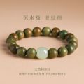 Natural green sandalwood bracelet single circle round beads women's beads with Hetian jade cinnabar transfer beads Chinese style hand jewelry. 