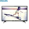 Philips 43PFT4233/98 Full HD Ultra Slim LED TV with Pixel Plus HD. 