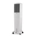 Symphony  Diet 50I 50-Ltrs Air Cooler With Air Purifier (Ipure Technology) With Remote – Big Digital. 