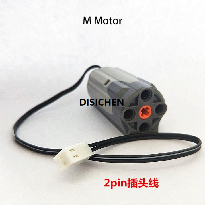 DISICHEN%20MOC%20M%20XL%20L%20Motor%20Servo%20Power%20Functions%20Motor%20Technical%20Parts%20Multi%20Tool%20PF%208293%208883%20Model%20Building%20Blocks%20Compatible%20With%20LEGO%20Luxury%20-%20Image%204