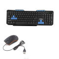 USB Keyboard Mouse Combo Wired. 