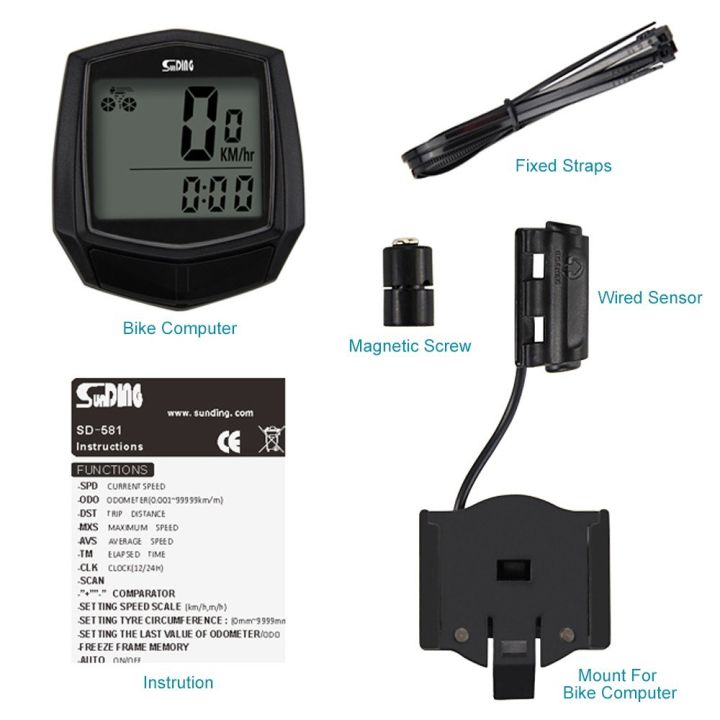 Cycling%20Computer%20Wired%20Type%20Bike%20Computer%20Rainproof%20LCD%20Screen%20Bicycle%20Computer%20-%20Image%206