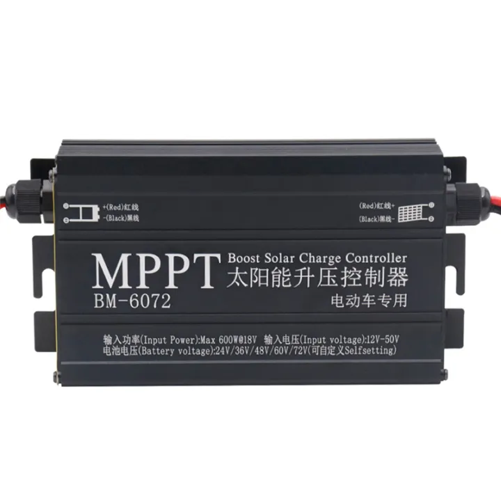 BM6072%20600W%20MPPT%20Boost%20Solar%20Charge%20Controller%20-%20Image%205