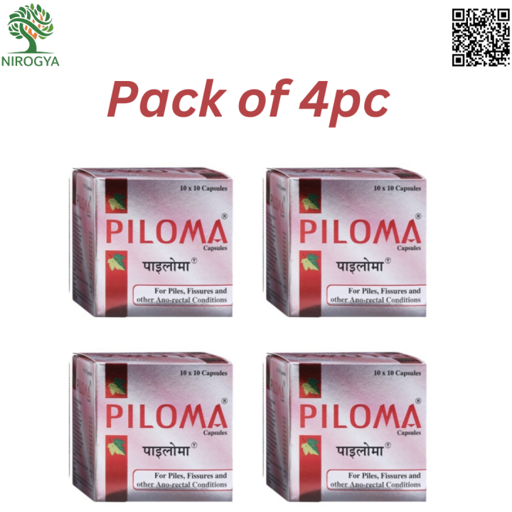Piloma Capsules 100N Pack of 4 pc