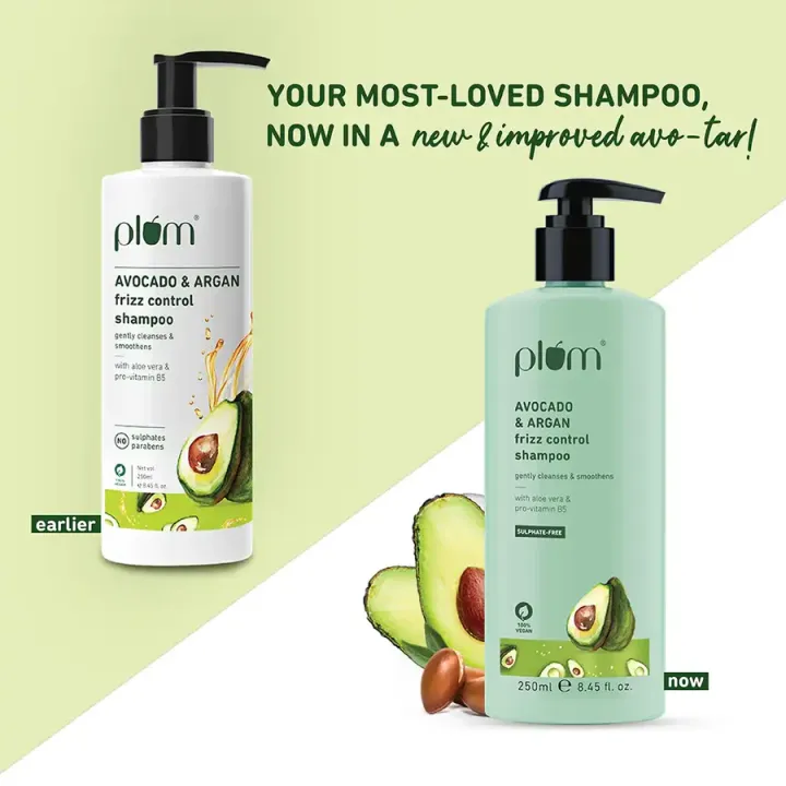 Avocado%20&%20Argan%20Frizz%20Control%20Shampoo%20250ml%20-%20Image%202