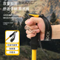 Trekking Poles Professional Outdoor Folding Climbing Poles Carbon Fiber Ultra-light Telescopic Hiking Gear Non-slip Walking Sticks Skiing. 