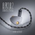 MoonDrop Aria 2 Earphones High Performance LCP Diaphragm Dynamic IEMs 3.5/4.4mm Earbuds 0.78 2pin ARIA2 Earphone. 