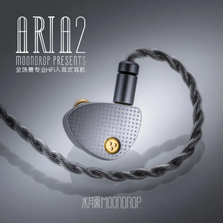 MoonDrop%20Aria%202%20Earphones%20High%20Performance%20LCP%20Diaphragm%20Dynamic%20IEMs%203.5/4.4mm%20Earbuds%200.78%202pin%20ARIA2%20Earphone%20-%20Image%202