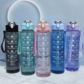 Motivational GYM Fitness Sports Leakproof Water Bottle - 1L. 