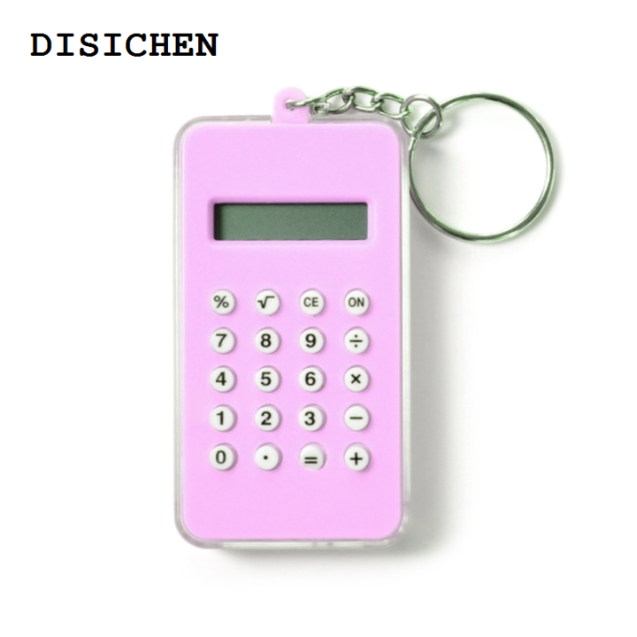 DISICHEN%20Luxury%20DXAB%20Mini%20Calculator%20with%20Maze,%20Pocket%20Size%208%20Digits%20Basic%20Calculator%20Portable%20Key%20Chain%20Calculator%20for%20Kid%20Student%20Gift%20-%20Image%203
