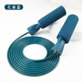 2021 bearing steel wire rope skipping adult fitness fat burning children Students Sports examination competition rope skipping. 