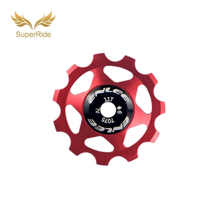 Mountain Bike Schaltrolle 12T - Leichte Führungsrolle Für Smoothies Schalten