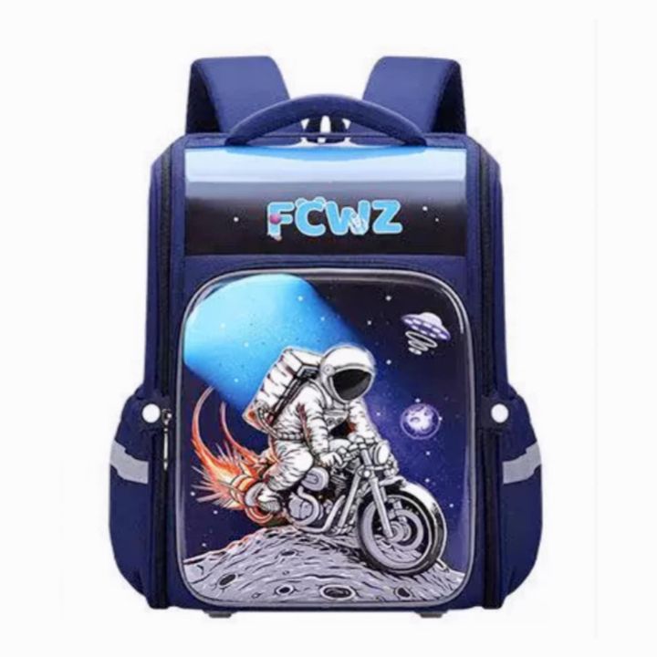 Space Cartoon 3D Printed School Bag for Up To Class 5