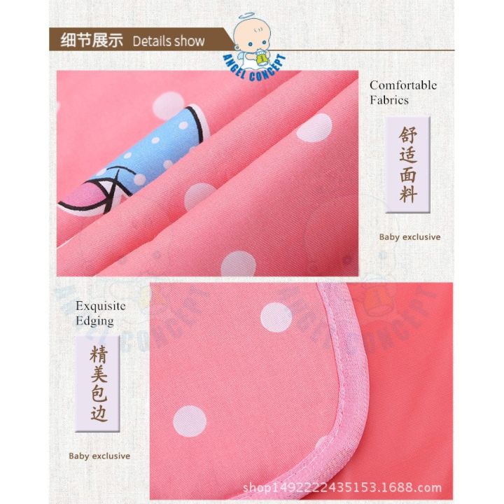 Double%20Bed%20Water%20Proof%20Urine%20Mat%20For%20Kids%20-%20Image%203