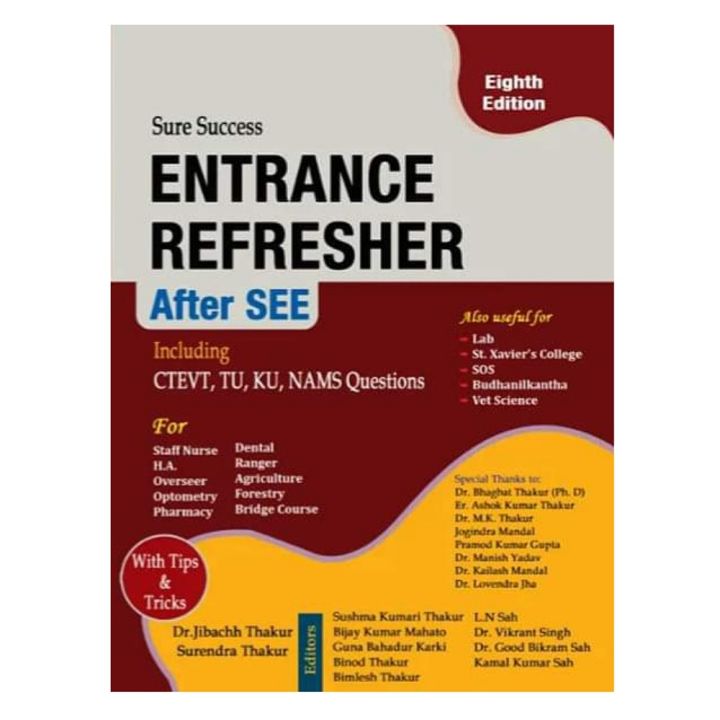 After SEE Bridge Course Entrance Refresher Book (For  2 Science