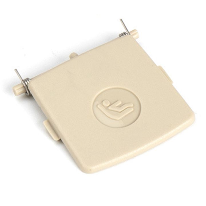 Rear Child Seat Safe Anchor ISOFix Cover for Beige