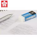 Sakura Foam Eraser W Small  43.0x17.0x10.3MM - Pack Of 2 (XRFW-60). 