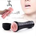 Sex Toy - Vibration Master Flashlight  For Men. 