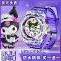 [Can last for 10 years] Sanrio Children's Watch Electronic Watch Luminous Toy Female Model Primary and Secondary School Students Kindergarten Digital Cartoon [Top-notch quality]. 