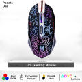 V3 Gaming Mouse 6 Buttons with RGB Light. 