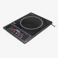 CG Infrared Cooker CGIF20C03 - 2000w. 